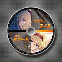 Sample No.3