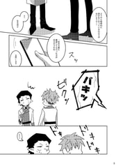 サンプル画像 No.2