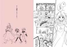 サンプル画像 No.3