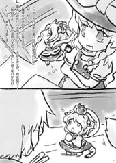 サンプル画像 No.3