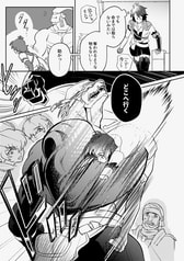 サンプル画像 No.3