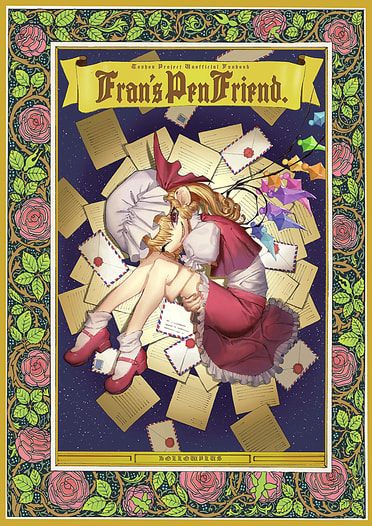 Fran's PenFriend.