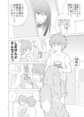 サンプル画像 No.1