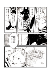 サンプル画像 No.3