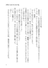 サンプル画像 No.1