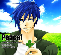 Peace!