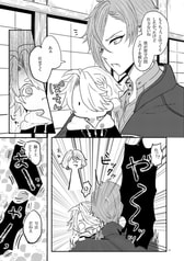 サンプル画像 No.2