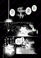 サンプル画像 No.1