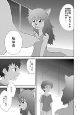 サンプル画像 No.1