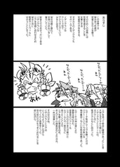 サンプル画像 No.1