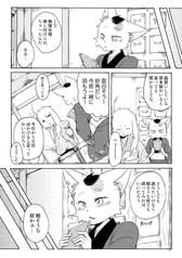 サンプル画像 No.2