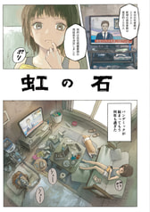 サンプル画像 No.4