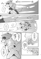 サンプル画像 No.2