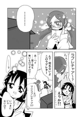 サンプル画像 No.1