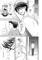 サンプル画像 No.1
