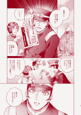サンプル画像 No.5