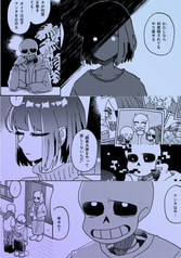 サンプル画像 No.3
