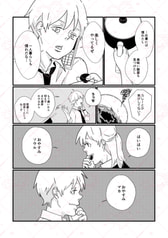 サンプル画像 No.4