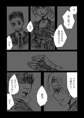 サンプル画像 No.3