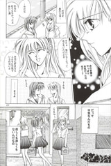 サンプル画像 No.1
