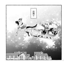 サンプル画像 No.3