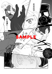 サンプル画像 No.6