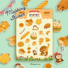 ちいさい商店街「BAKERY」マスキングシール