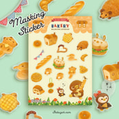 ちいさい商店街「BAKERY」マスキングシール
