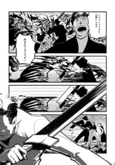 サンプル画像 No.3