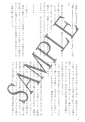 サンプル画像 No.1