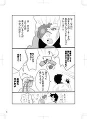 サンプル画像 No.1