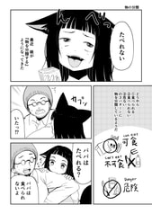 サンプル画像 No.4