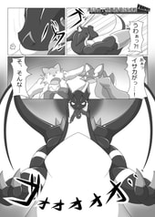 サンプル画像 No.2
