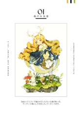 サンプル画像 No.2