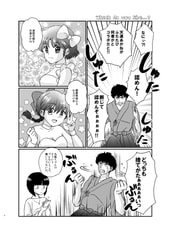 サンプル画像 No.3