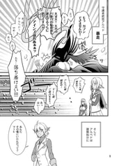 サンプル画像 No.2