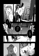 サンプル画像 No.3