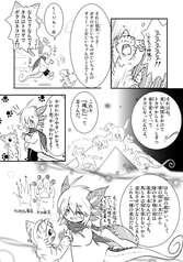 サンプル画像 No.2