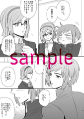 サンプル画像 No.2