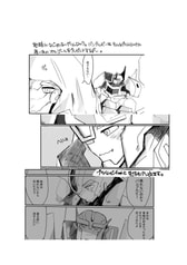 サンプル画像 No.3