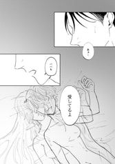 サンプル画像 No.4
