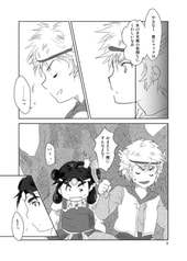 サンプル画像 No.2
