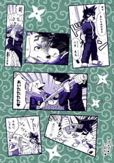 サンプル画像 No.1
