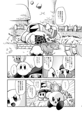 サンプル画像 No.3