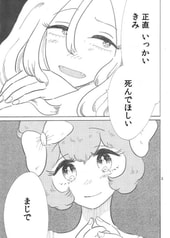サンプル画像 No.1