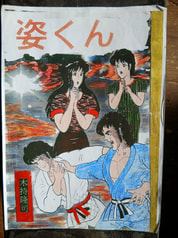 サンプル画像 No.4