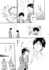 サンプル画像 No.1