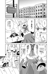サンプル画像 No.1