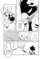 サンプル画像 No.4
