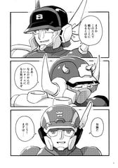 サンプル画像 No.1